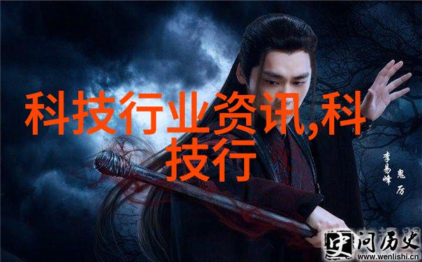 不锈钢输送机精密流程的无缝连线者
