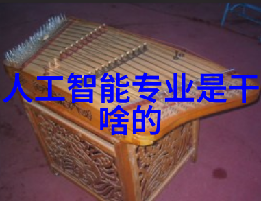 鸦片战争中英角逐与国门初裂