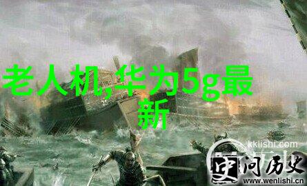 主题我是纯水设备厂家的老板这里有你想知道的每一件事