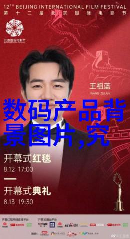 主题我来画个立式分离器的结构图你看