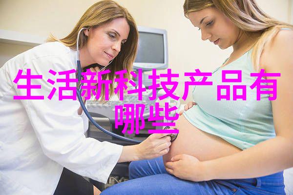 促进剂我是怎么用它让生活更有活力