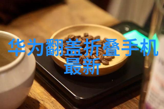 上海华联-上海华联股市表现是上市公司吗