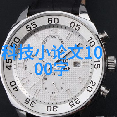 文明礼仪大龄皇后的成熟之路