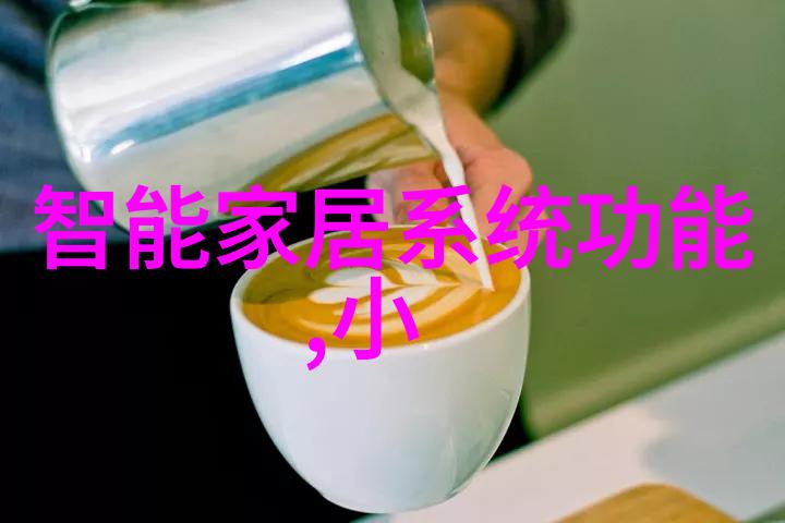 零接触自洁技术小型一体化净水设备的创新特点