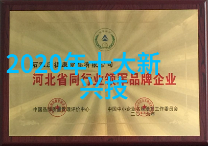 不锈钢板材加工店切割生活的铁皮梦想