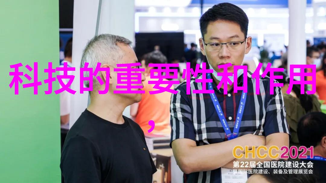 工业防腐用途下的镀锌方管选择与应用