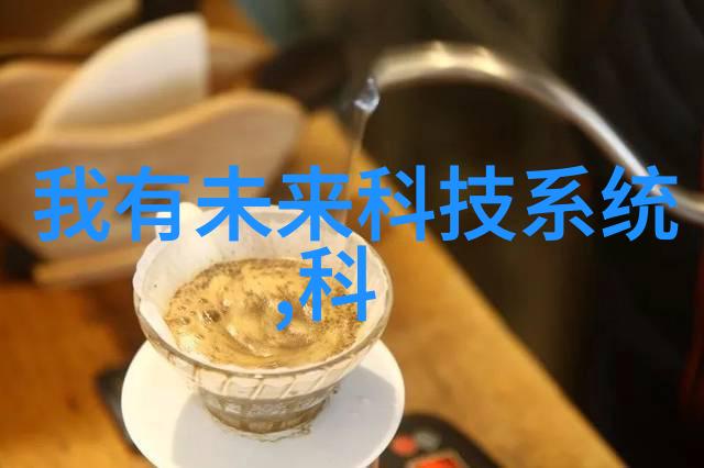 不锈钢回收价格实时追踪了解不锈钢多少钱一斤的秘密