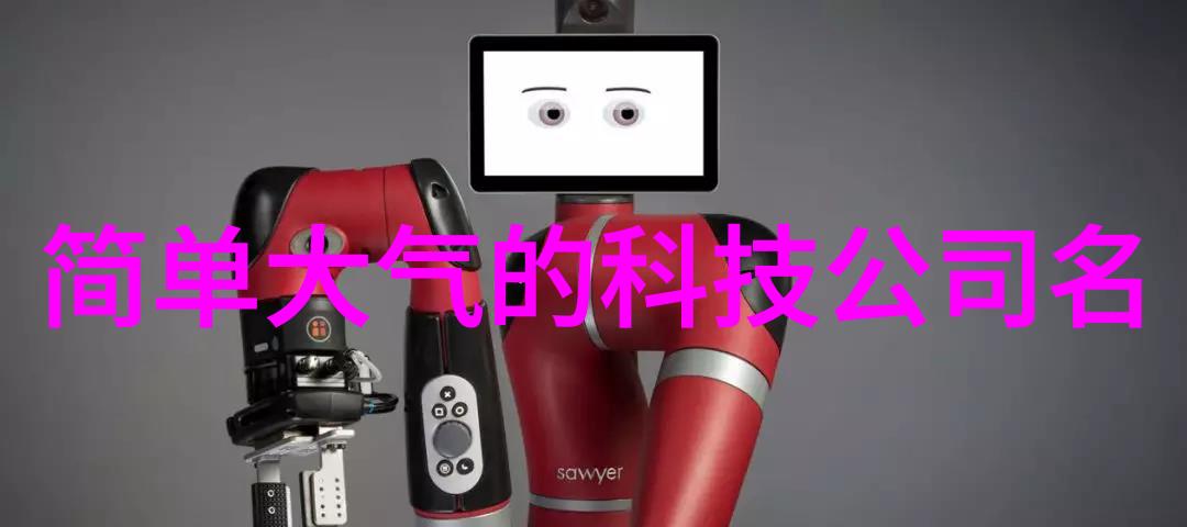 板式蒸发器我的家用小霸王