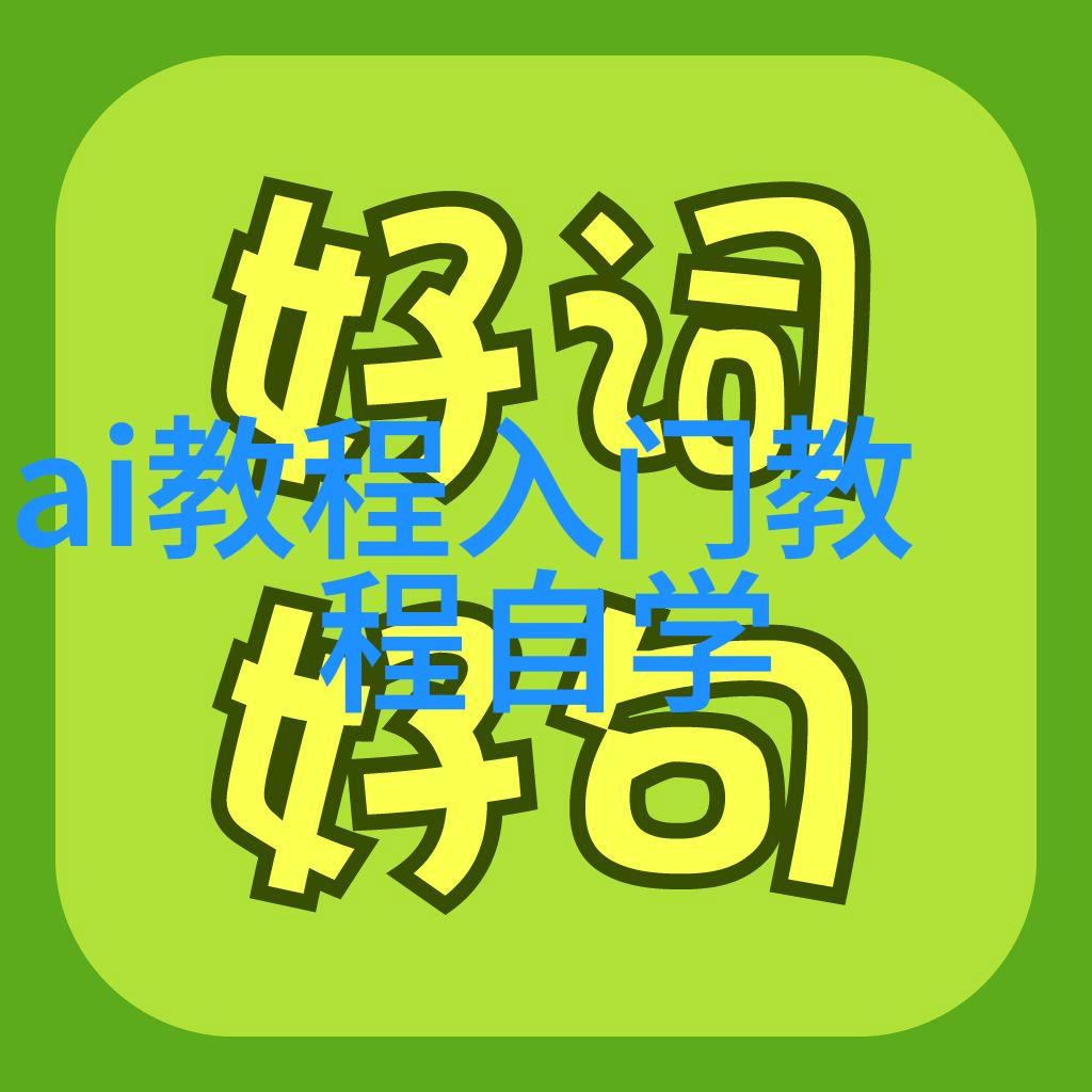 华为秋季盛宴激光指向未来