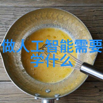 乐尚装饰有哪些环保材料可以减少对环境的影响