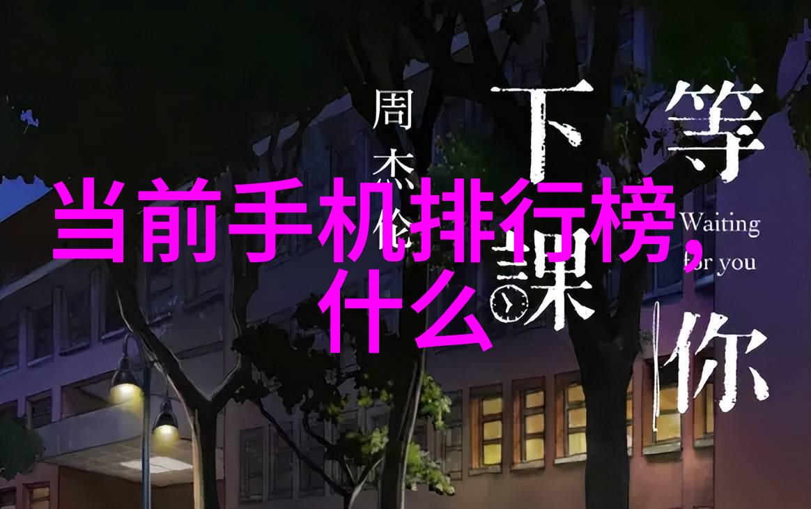 微波炉辐射安全须知拆卸检修技巧与常见问题对比考究