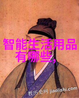 科技赋能创造新时代的未来蓝图