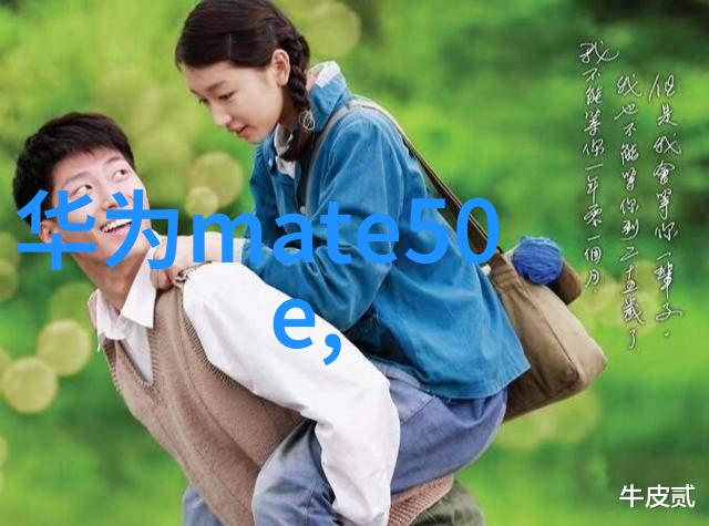 废气处理系统工艺流程图高效污染物去除技术