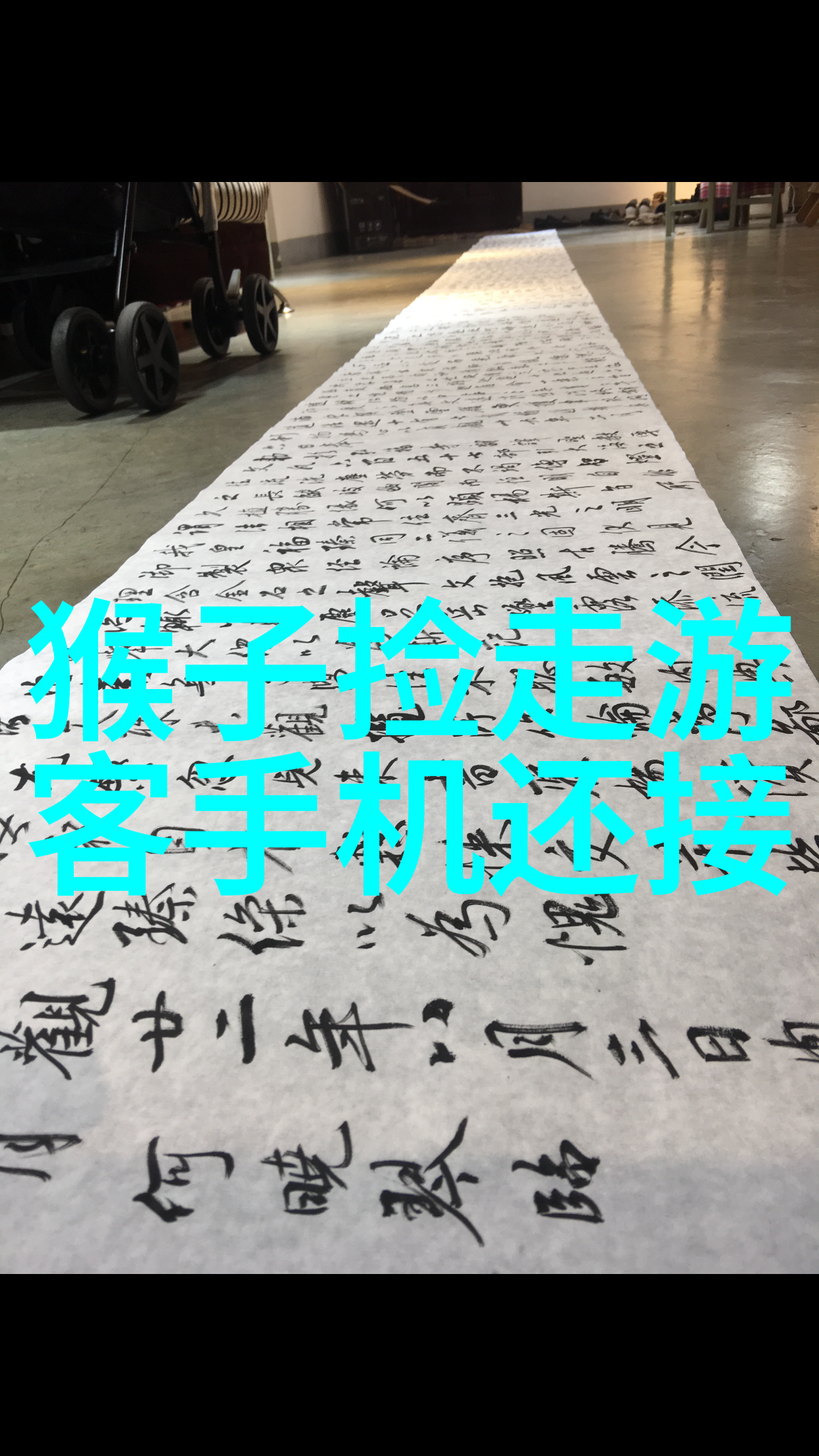 水滴奇迹揭秘国内纯净水大师的神器