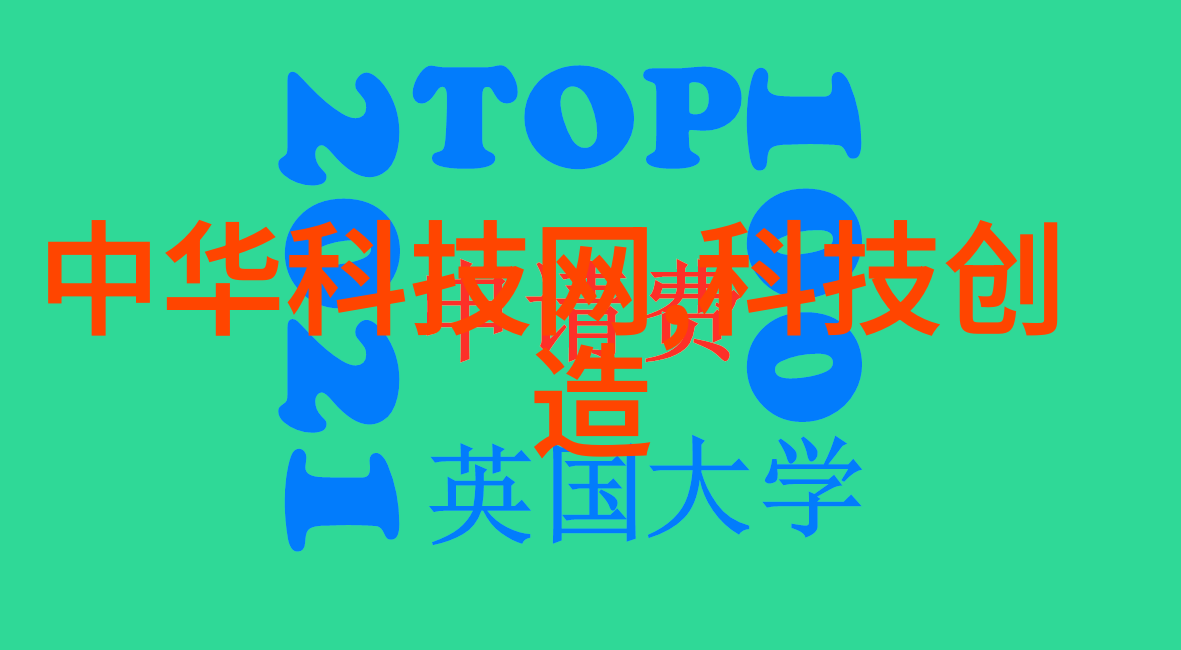 灌装机械的精准工艺如何提升食品包装效率与质量