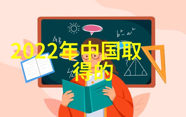 社交媒体净化如何在虚拟世界中保持真实的自我