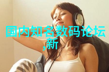 碳酸镍的化学世界从原理到应用