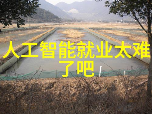 化工混合搅拌设备的设计与优化策略