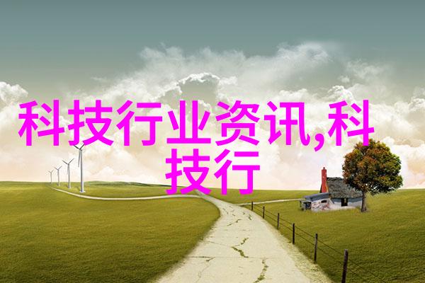 离心脱水机的工作原理与内部结构详解高效液体分离设备