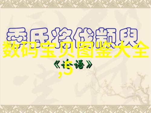 新冠病毒治疗专家推荐药物抗病毒药物治疗方案