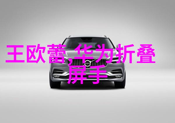 从预防到治疗-medical-专业制造商为您提供最佳解决方案