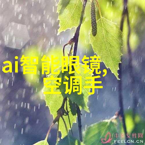 探索视频内容之美钕膜视觉艺术的创意与技巧