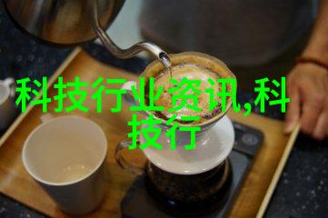 静态混合能效双馨列管换热器