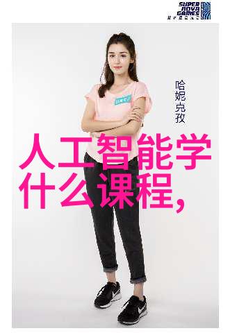 高盐废水处理设备维护与管理需要注意哪些问题