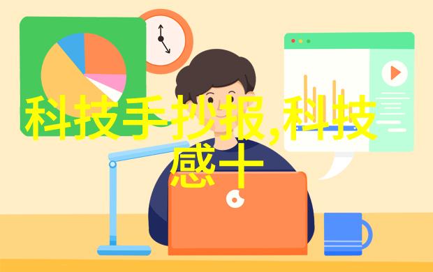 药品研发的关键环节原料药的生产与质量控制