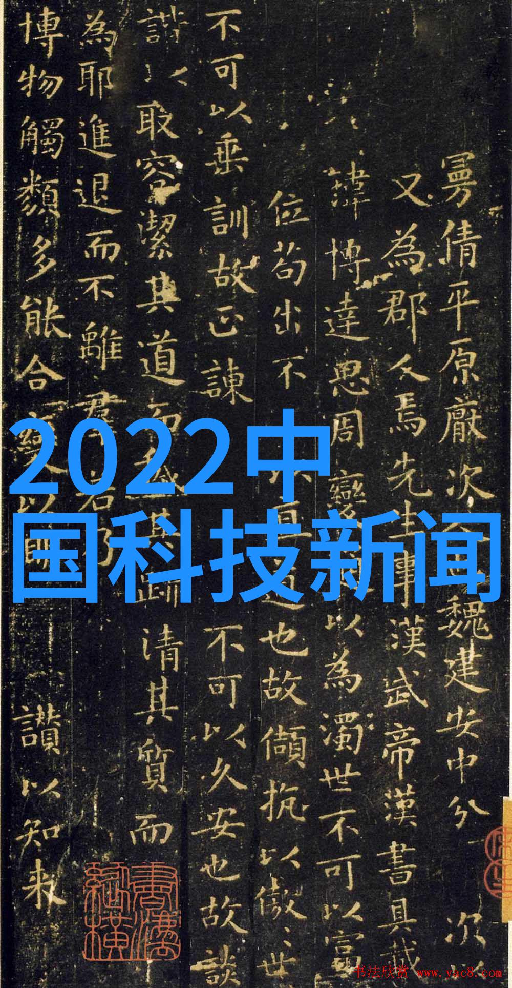 暖气换热器系统高效能的温馨生活解决方案