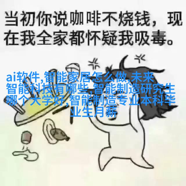 案例图片