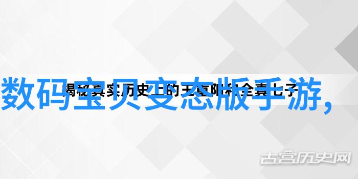 化工设备大集合从反应器到罐头都是化学实验室里的小伙伴
