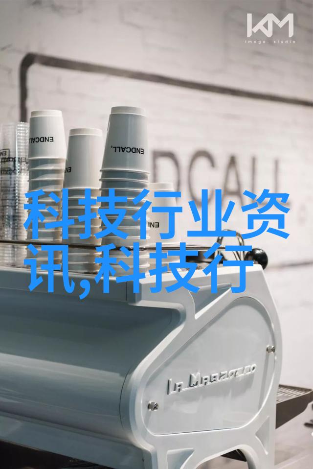 学校医院家庭适合所有场所的超级清洁器aot 光催化装置介绍