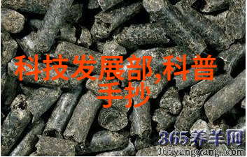 化工胶囊剂机械-高效制药化工胶囊剂机械的应用与未来发展