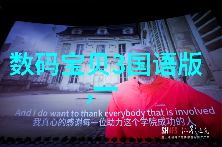 如何在狭小空间内创造出既实用又美观的卫生间装修效果图