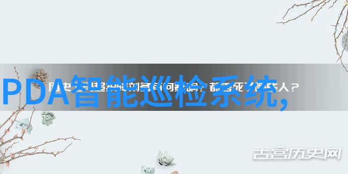 夜色下的无言承诺