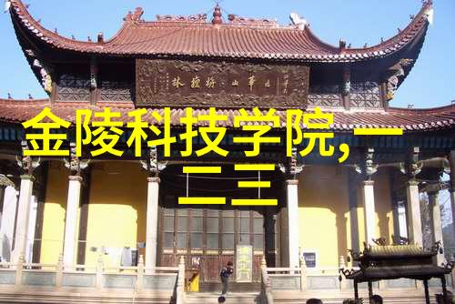 金属市场风云锌钢管一吨价格走势探究