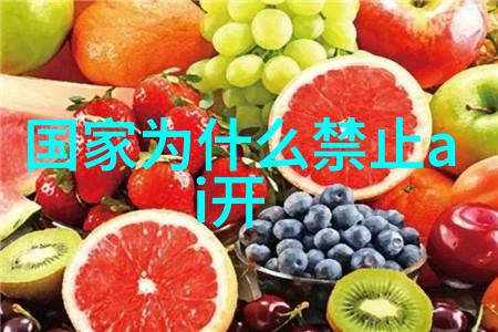 管道人才网最新招聘寻找行业前沿的专业技术者