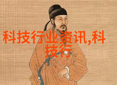 铁轨下的梦想中国中铁A股的逆袭