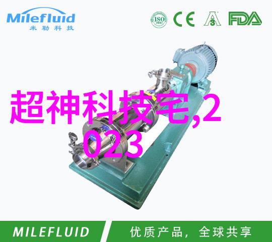 汽车配件网上商城APP全方位解锁您的驾驶体验