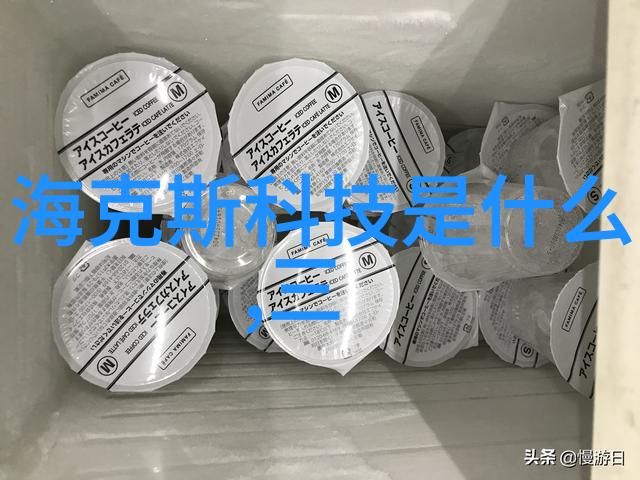 装修设计方案我是如何从零到英雄的房子美化计划