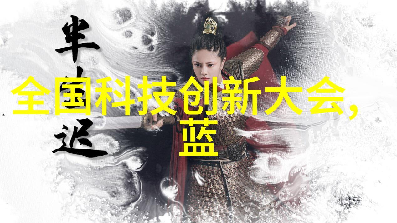技术证书谱解密专业资格的多彩篇章