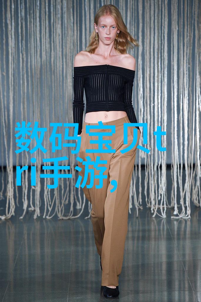 笑傲项目我如何用一份申请报告征服了基金会的每一个审批者