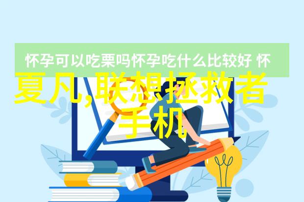 冰与火的交响化工制冷设备的逆袭篇章