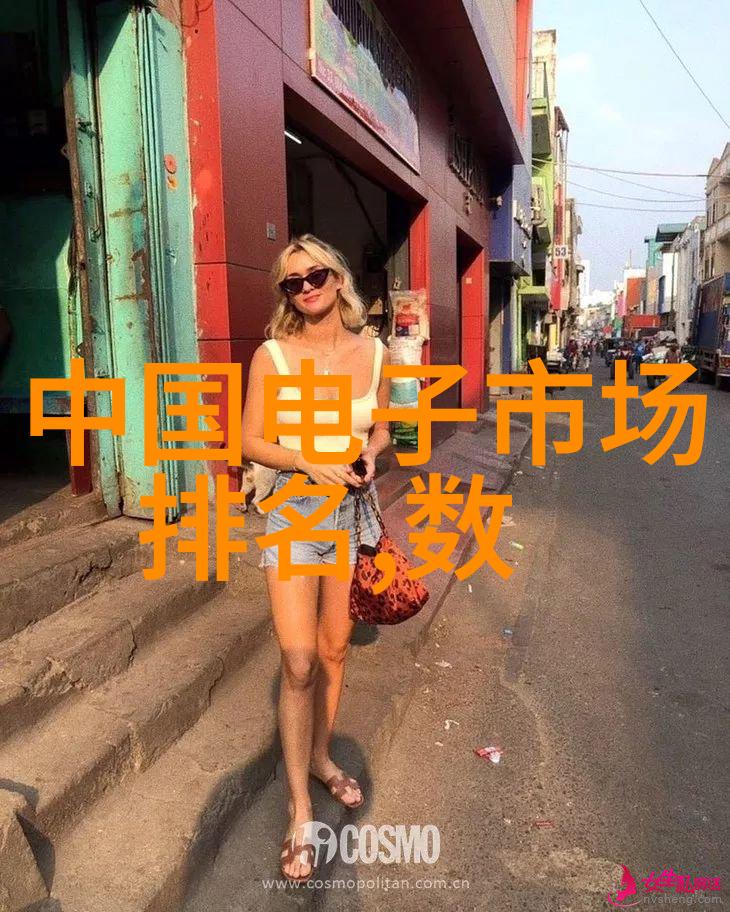 主题-深入浅出如何高效写作课题研究报告