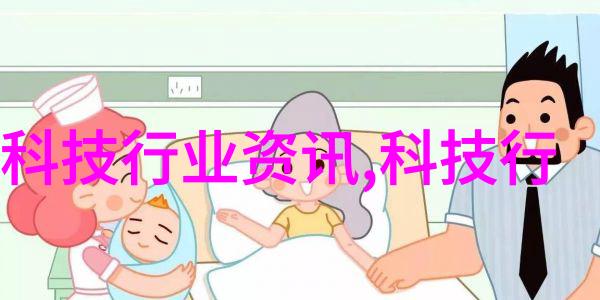男人心中的耐C之谜追求耐力还是热爱挑战