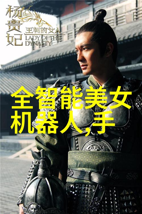 了解你的车辆探索汽车零部件被分为哪四个主要组成部分