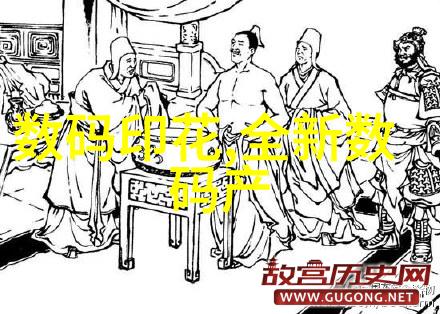 基于PID的化工设备设计与选择