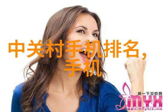 微波能量的杀菌奥秘揭开家用杀菌机的工作神奇