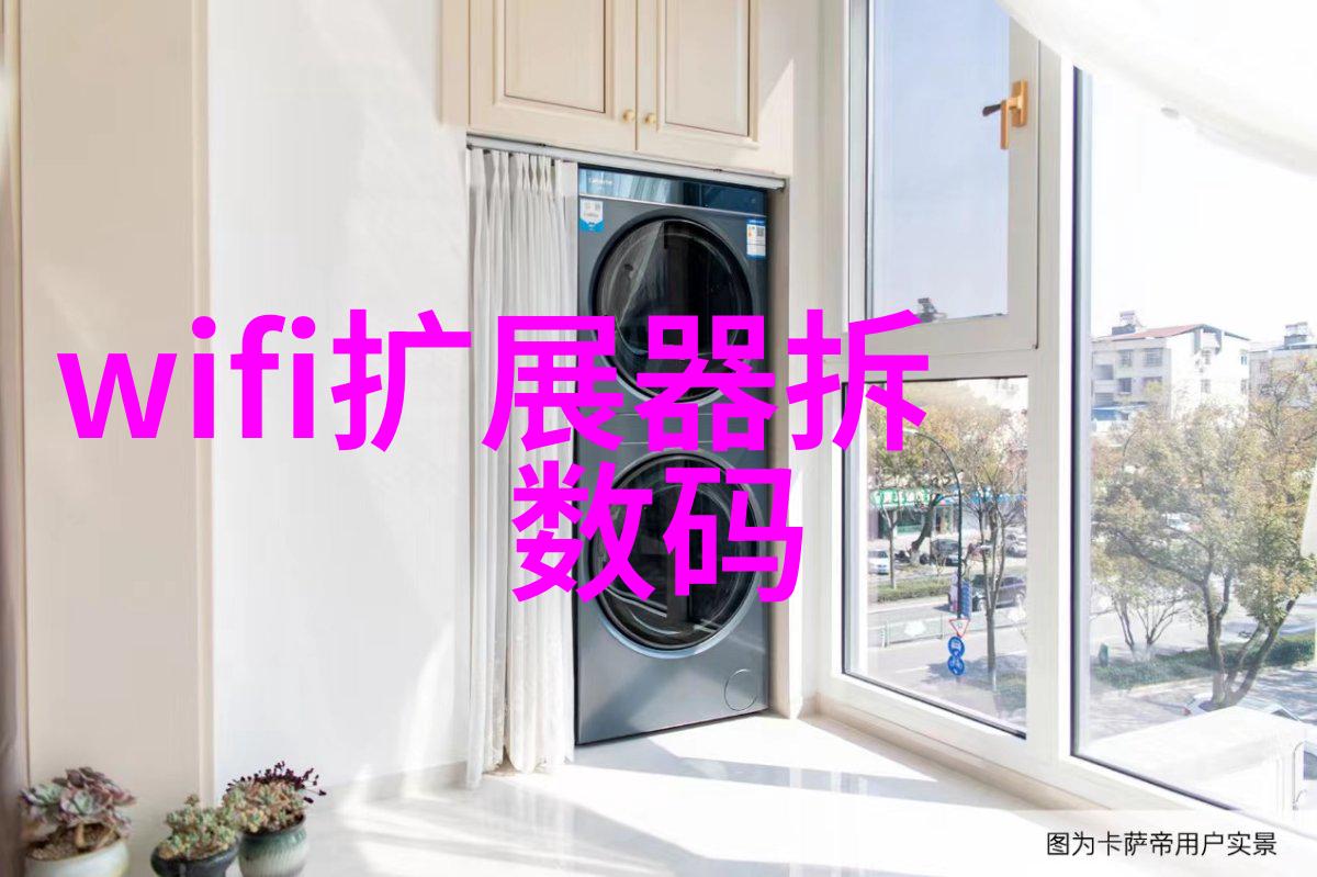 从原材料到产品展示流水线上每一刻钟塑造着未来世界里的可持续性